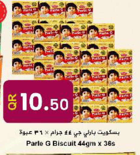 available at Ahla Mart in Qatar - Al Shamal