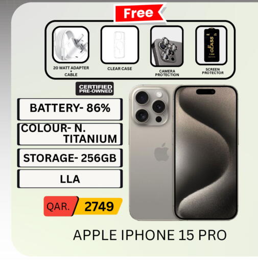 Apple available at فون سوق in قطر - الشمال