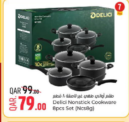 available at Paris Hypermarket in Qatar - Umm Salal