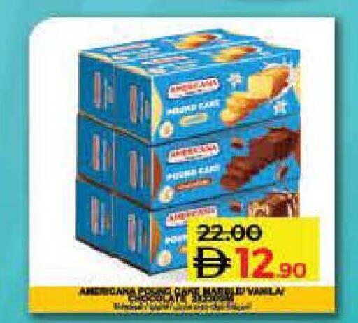 available at Lulu Hypermarket in UAE - Fujairah
