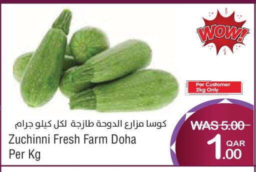 from Qatar available at Megamart in Qatar - Al Daayen