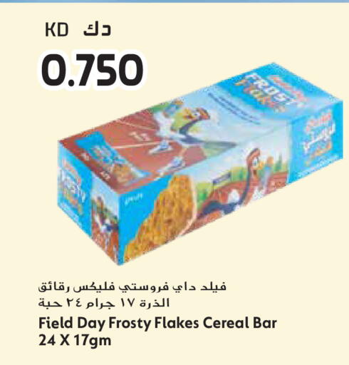 available at Grand Hyper in Kuwait - Ahmadi Governorate