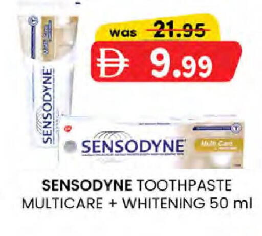 available at K.M Hypermarket in UAE - Al Ain