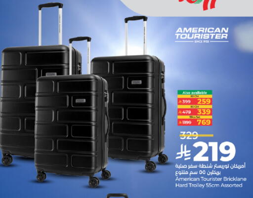 available at LULU Hypermarket in KSA, Saudi Arabia, Saudi - Tabuk