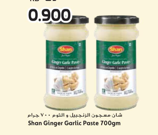 Ginger Garlic available at Grand Hyper in Kuwait - Ahmadi Governorate