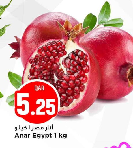 from Egypt available at Marza Hypermarket in Qatar - Al-Shahaniya