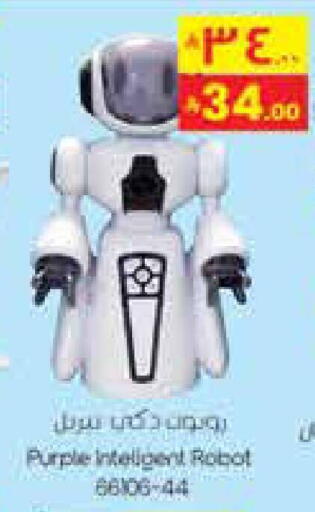 available at City Flower in KSA, Saudi Arabia, Saudi - Jubail