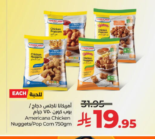 available at LULU Hypermarket in KSA, Saudi Arabia, Saudi - Jubail