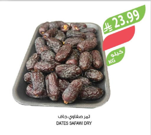 available at Farm  in KSA, Saudi Arabia, Saudi - Jeddah