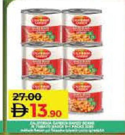 available at Lulu Hypermarket in UAE - Fujairah