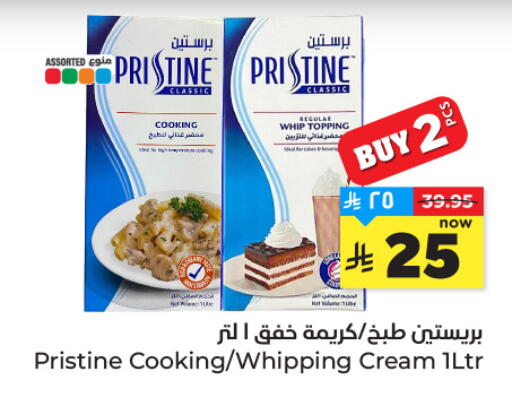 available at Hyper Al Wafa in KSA, Saudi Arabia, Saudi - Riyadh