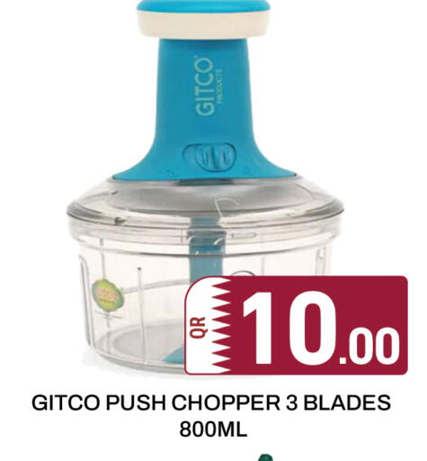 available at مجلس هايبرماركت in قطر - الريان