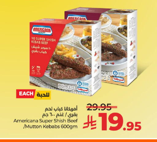 available at LULU Hypermarket in KSA, Saudi Arabia, Saudi - Al-Kharj