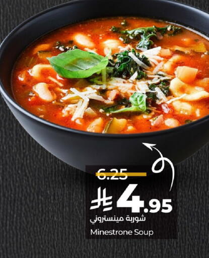 available at LULU Hypermarket in KSA, Saudi Arabia, Saudi - Hafar Al Batin