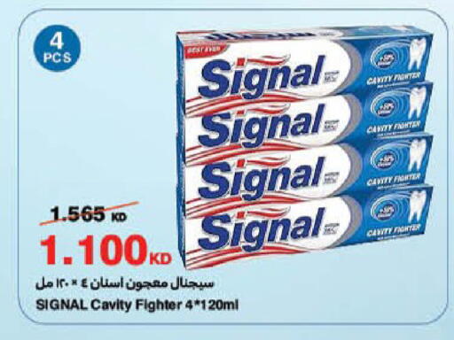 available at هايبرماكس in الكويت - مدينة الكويت