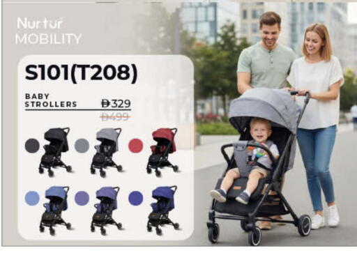 available at Lulu Hypermarket in UAE - Umm al Quwain