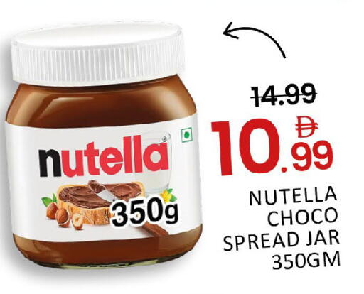 Mango available at Mango Hypermarket LLC in UAE - Dubai