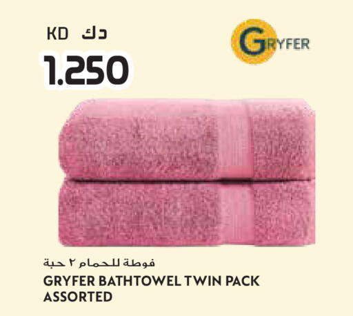 available at Grand Hyper in Kuwait - Ahmadi Governorate
