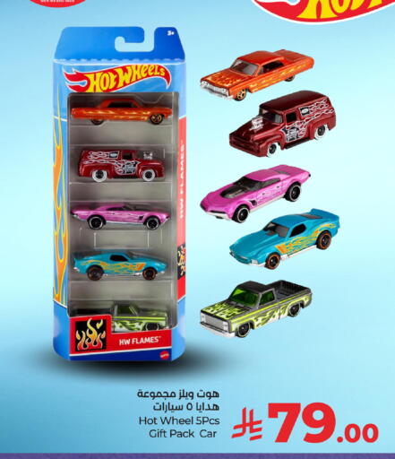 available at LULU Hypermarket in KSA, Saudi Arabia, Saudi - Khamis Mushait