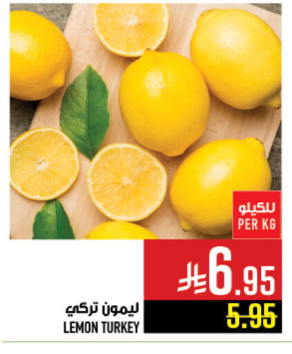 Lemon from Turkey available at أبراج هايبر ماركت in مملكة العربية السعودية, السعودية, سعودية - مكة المكرمة