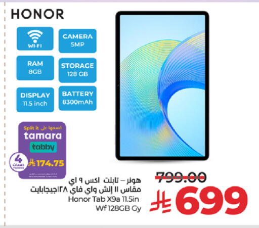 available at LULU Hypermarket in KSA, Saudi Arabia, Saudi - Khamis Mushait