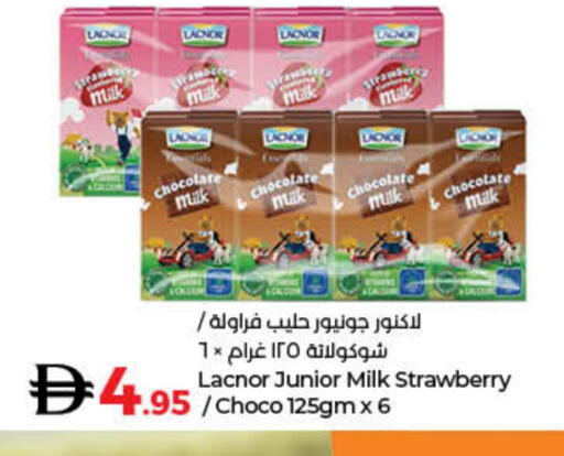 Strawberry available at Lulu Hypermarket in UAE - Umm al Quwain