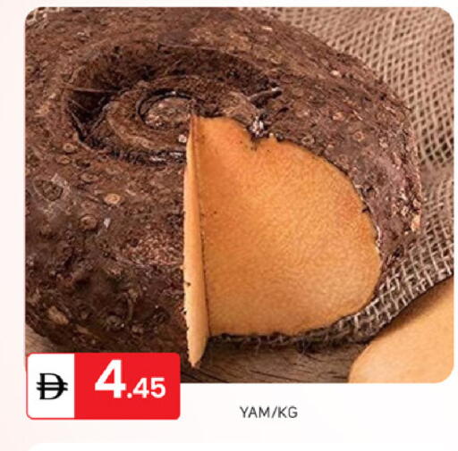 available at سوق طلال in الإمارات العربية المتحدة , الامارات - دبي