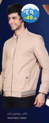 available at City Flower in KSA, Saudi Arabia, Saudi - Hail