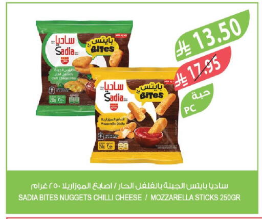 Chilli available at Farm  in KSA, Saudi Arabia, Saudi - Sakaka