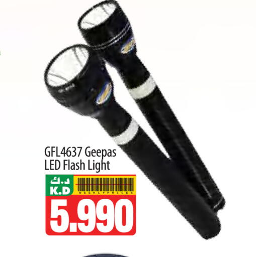 Mango available at Mango Hypermarket  in Kuwait - Jahra Governorate