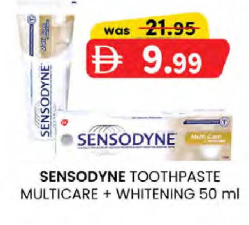 available at Safa Hyper in UAE - Al Ain