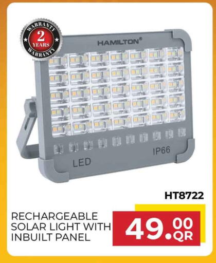 available at Marza Hypermarket in Qatar - Al Wakra