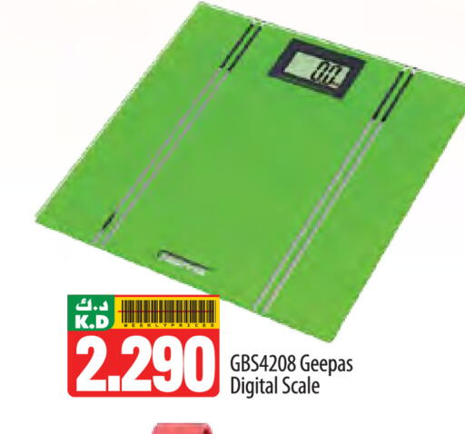 Mango available at مانجو هايبرماركت in الكويت - مدينة الكويت