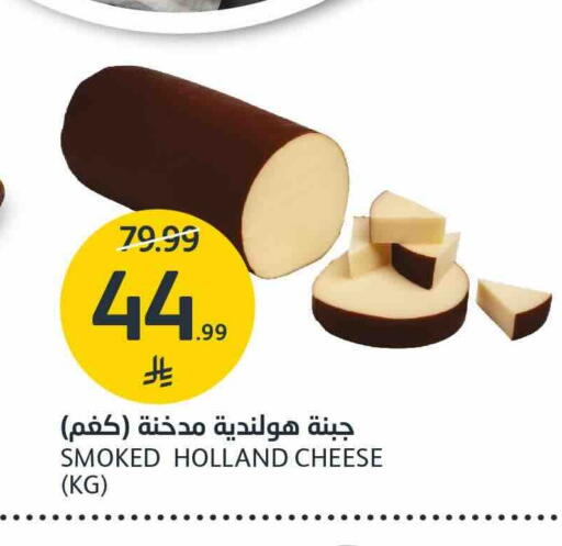 available at AlJazera Shopping Center in KSA, Saudi Arabia, Saudi - Riyadh