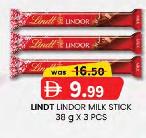 available at K.M Hypermarket in UAE - Sharjah / Ajman