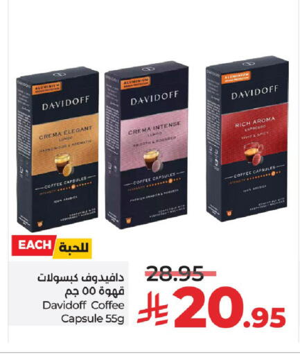 available at LULU Hypermarket in KSA, Saudi Arabia, Saudi - Unayzah