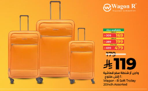 available at LULU Hypermarket in KSA, Saudi Arabia, Saudi - Tabuk