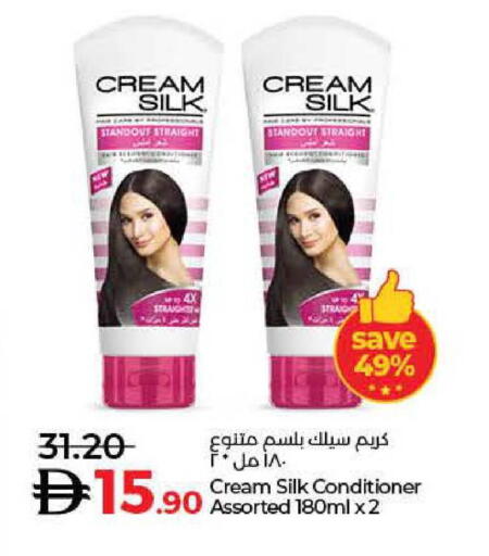 available at Lulu Hypermarket in UAE - Umm al Quwain