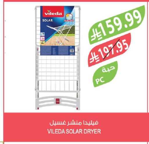 available at المزرعة in مملكة العربية السعودية, السعودية, سعودية - تبوك