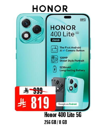 available at Al Madina Hypermarket in KSA, Saudi Arabia, Saudi - Riyadh