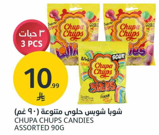 available at AlJazera Shopping Center in KSA, Saudi Arabia, Saudi - Riyadh