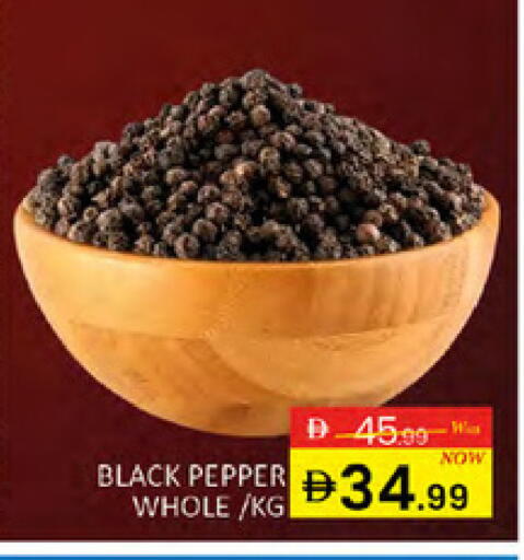 Pepper available at Al Madina  in UAE - Dubai