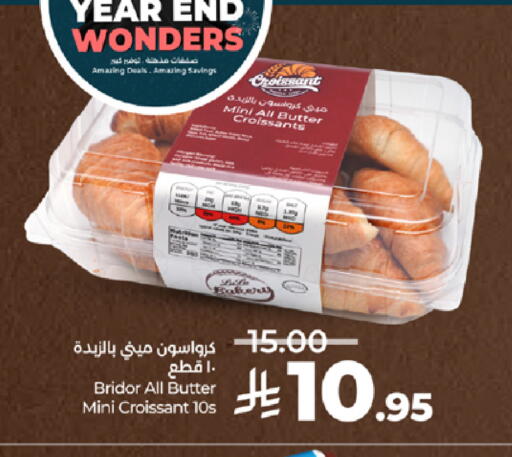 available at LULU Hypermarket in KSA, Saudi Arabia, Saudi - Khamis Mushait