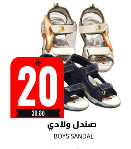 available at Grand Hyper in KSA, Saudi Arabia, Saudi - Riyadh