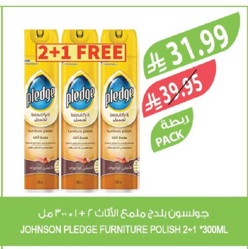 available at Farm  in KSA, Saudi Arabia, Saudi - Sakaka