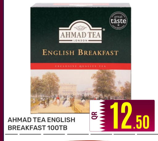 available at Majlis Hypermarket in Qatar - Al Rayyan