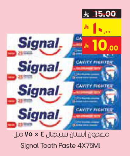 available at City Flower in KSA, Saudi Arabia, Saudi - Sakaka