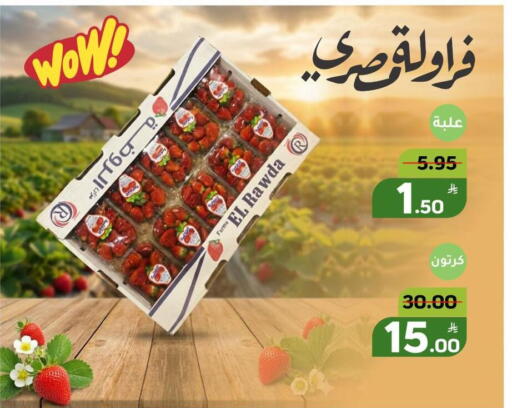 Apple available at Green Apple Market in KSA, Saudi Arabia, Saudi - Al Hasa