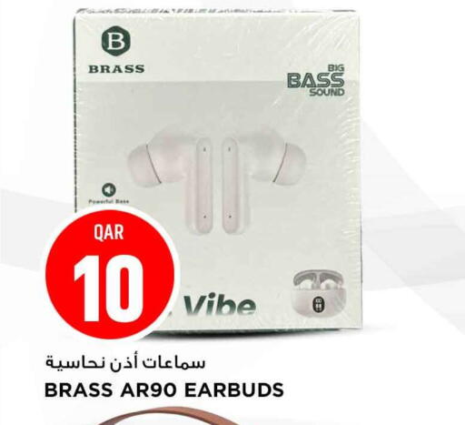 available at مرزا هايبرماركت in قطر - الوكرة