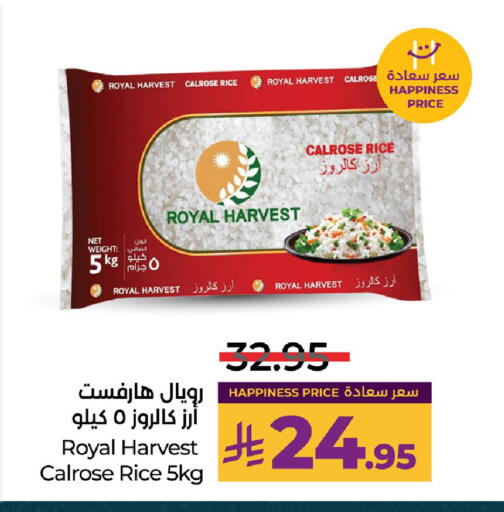 available at لولو هايبرماركت in مملكة العربية السعودية, السعودية, سعودية - الخبر‎